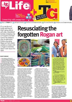 Resusciating the forgotten Rogan art