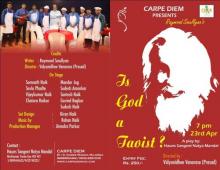 Carpe Diem event - Is God a Taoist